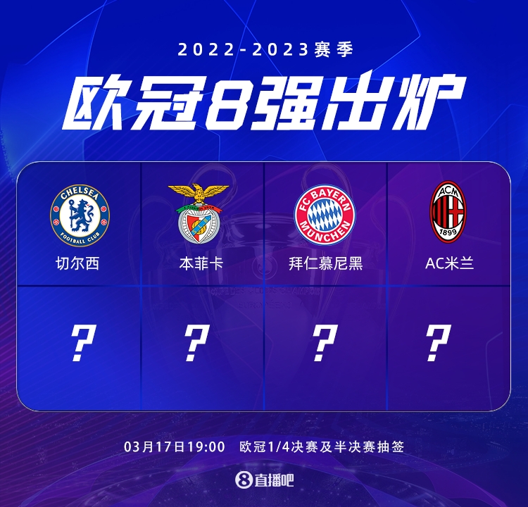 着下一代