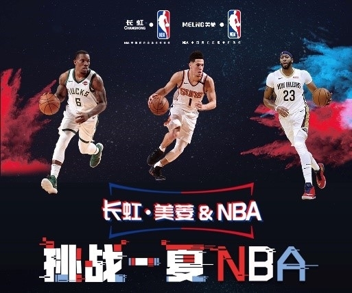 每一
